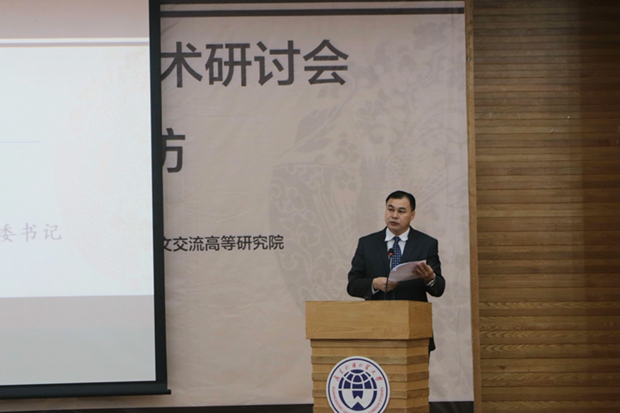 伟德bv国际体育