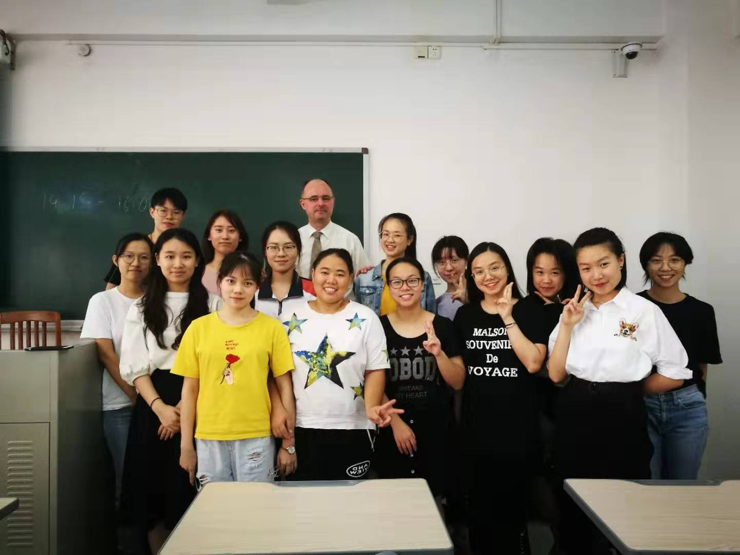 伟德bv国际体育
