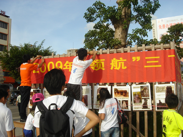 伟德bv国际体育