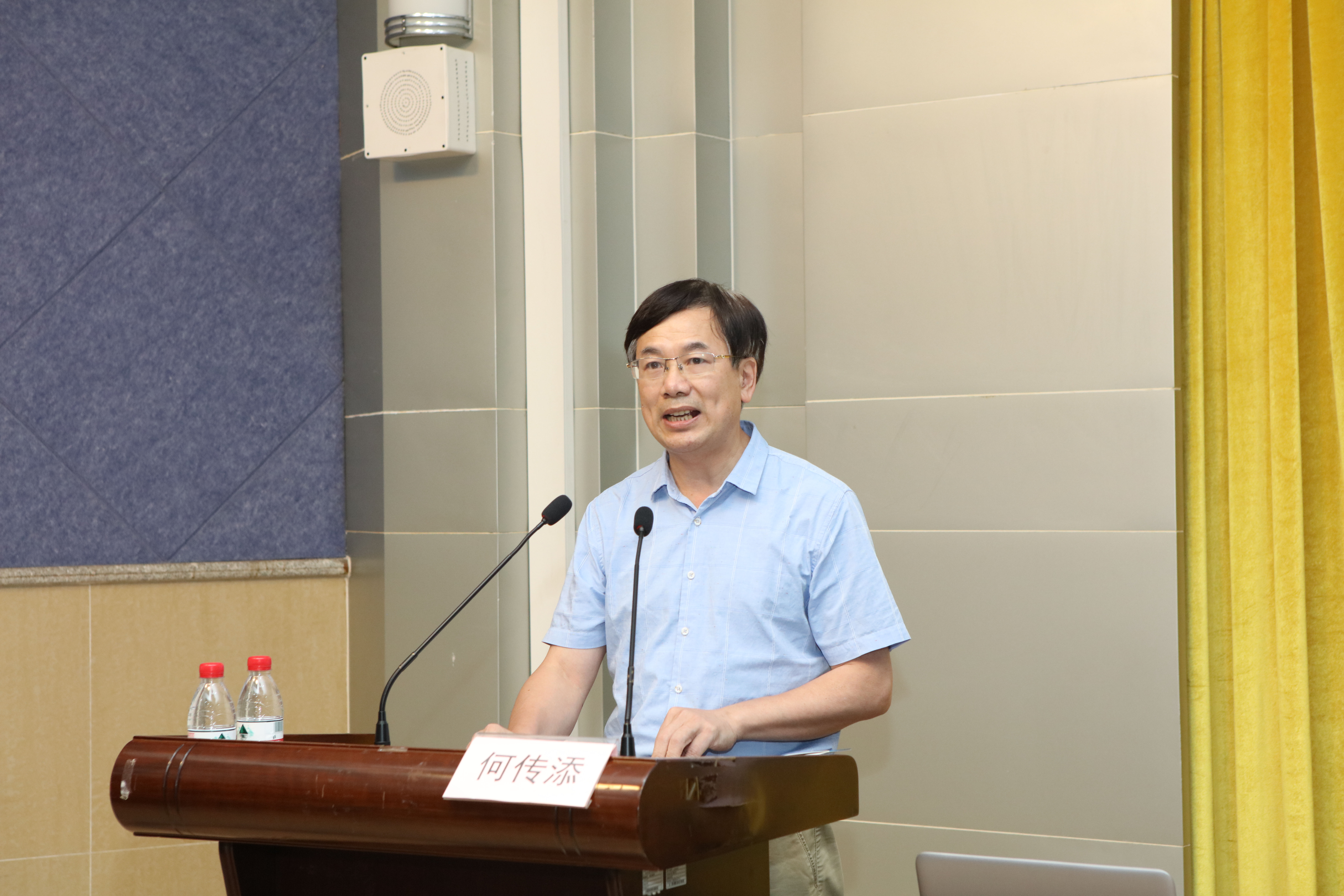 伟德bv国际体育