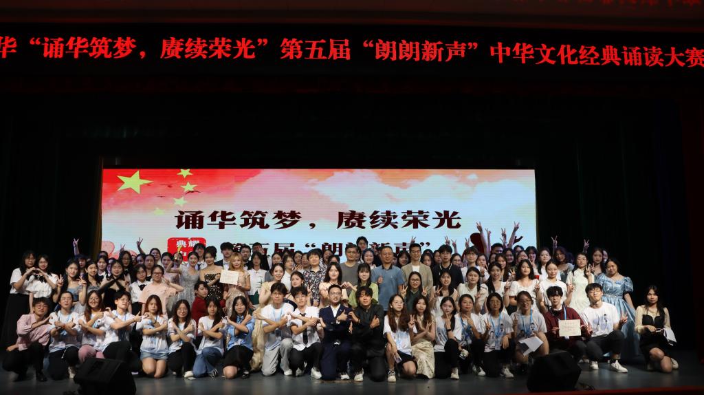 IMG_3861.jpg 伟德bv国际体育