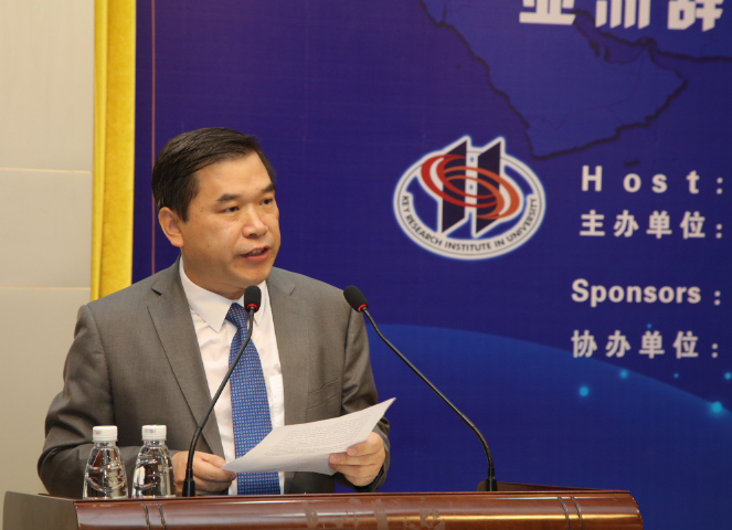 伟德bv国际体育