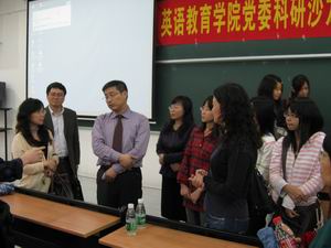 伟德bv国际体育