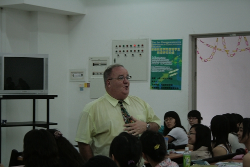 伟德bv国际体育