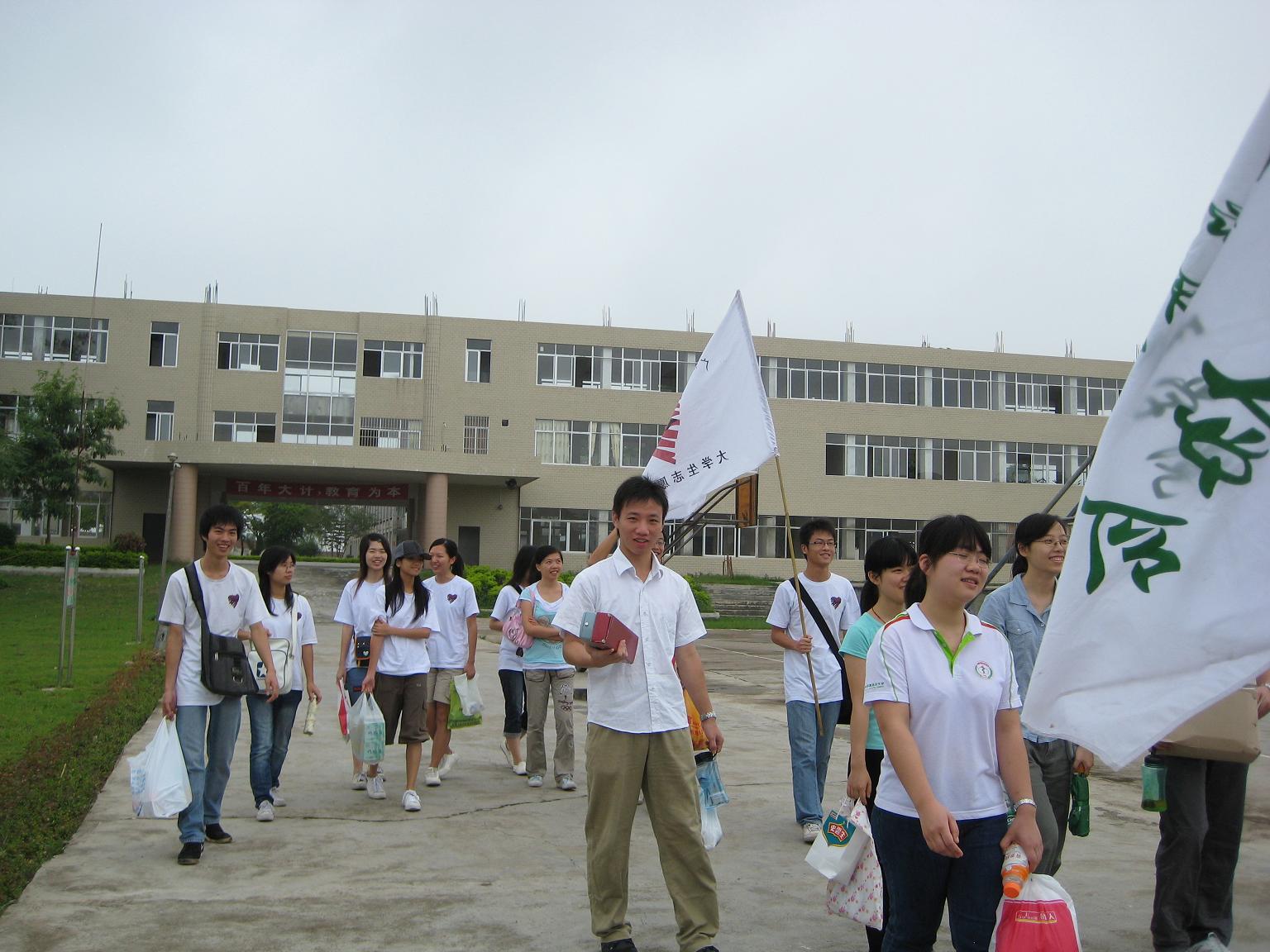 伟德bv国际体育