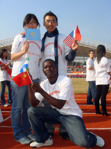 伟德bv国际体育