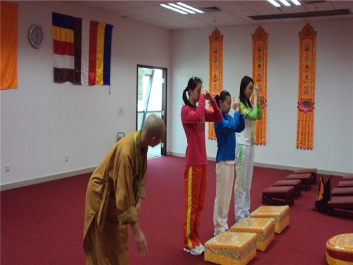 伟德bv国际体育