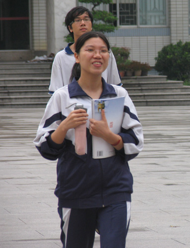 伟德bv国际体育
