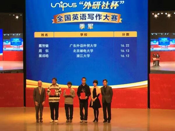 伟德bv国际体育