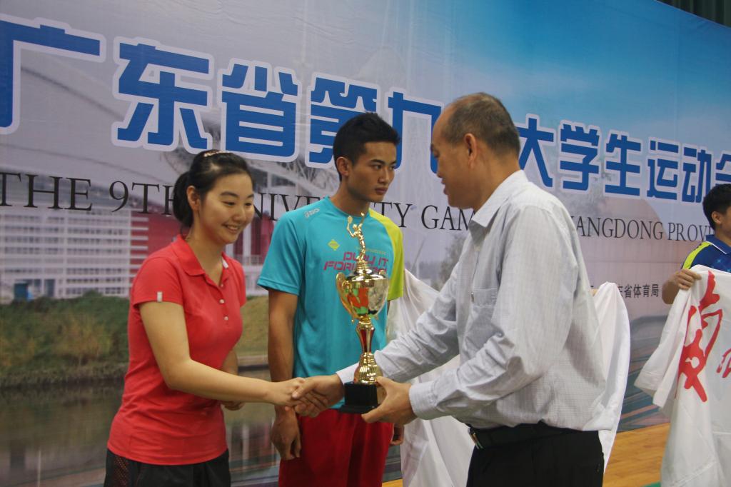 伟德bv国际体育