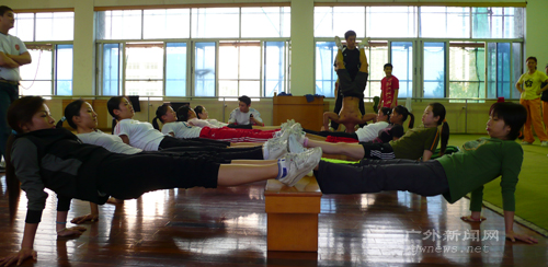 伟德bv国际体育