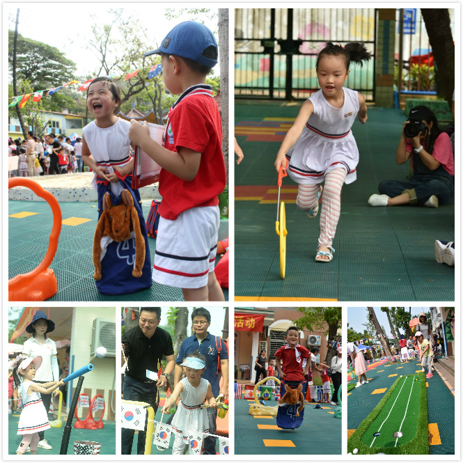 伟德bv国际体育