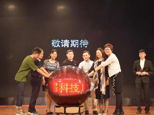 伟德bv国际体育