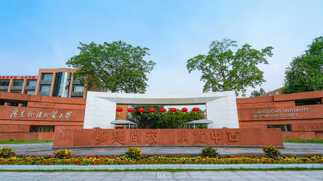伟德bv国际体育