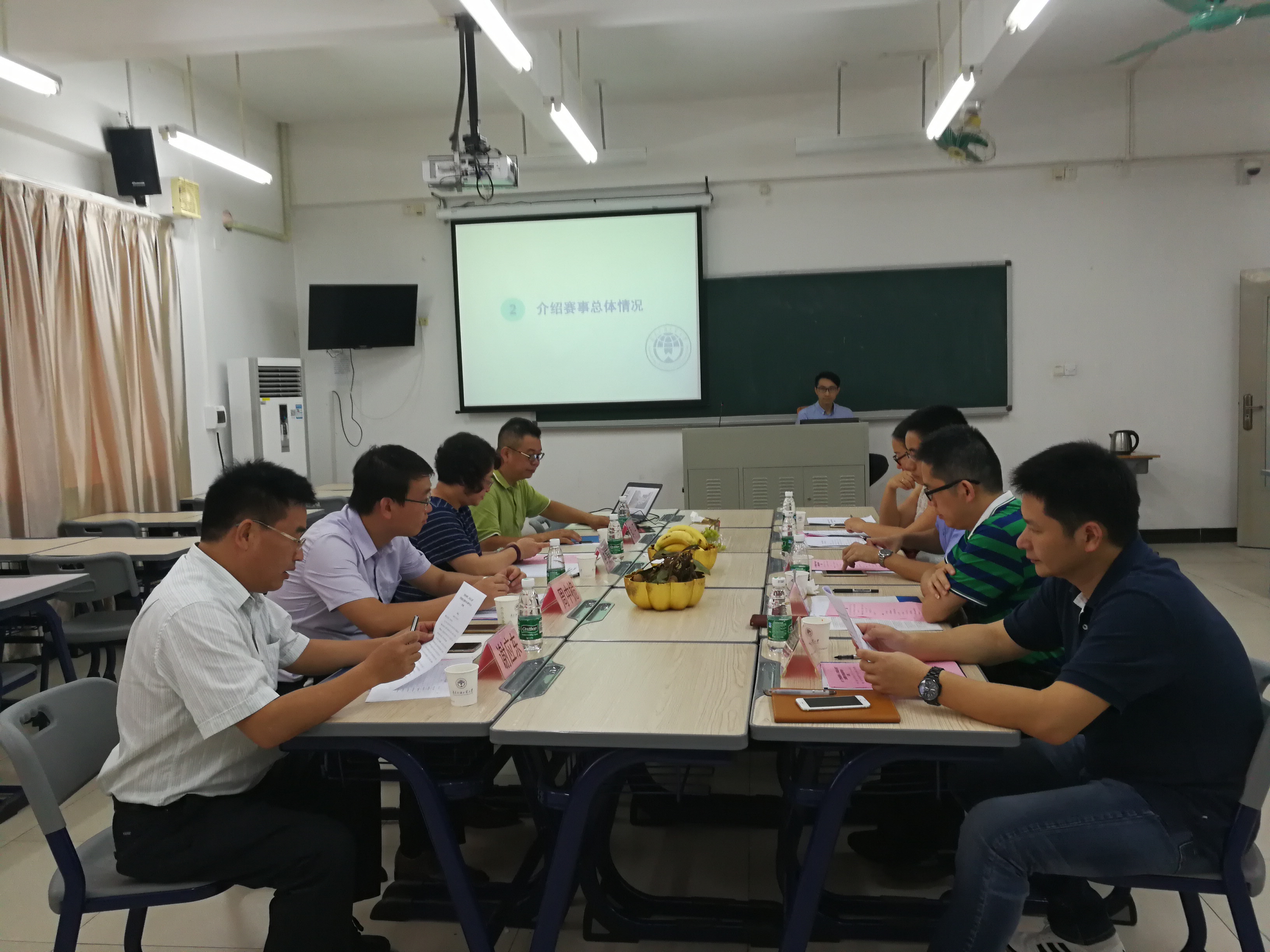 伟德bv国际体育