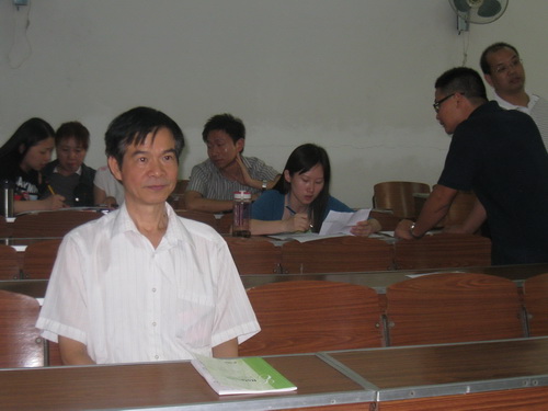 伟德bv国际体育