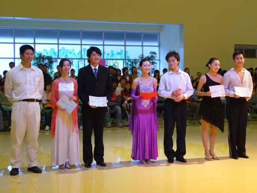 伟德bv国际体育