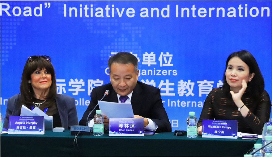 伟德bv国际体育