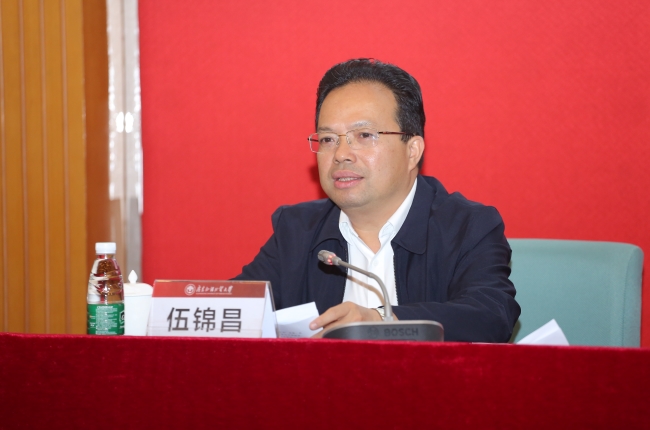 伟德bv国际体育