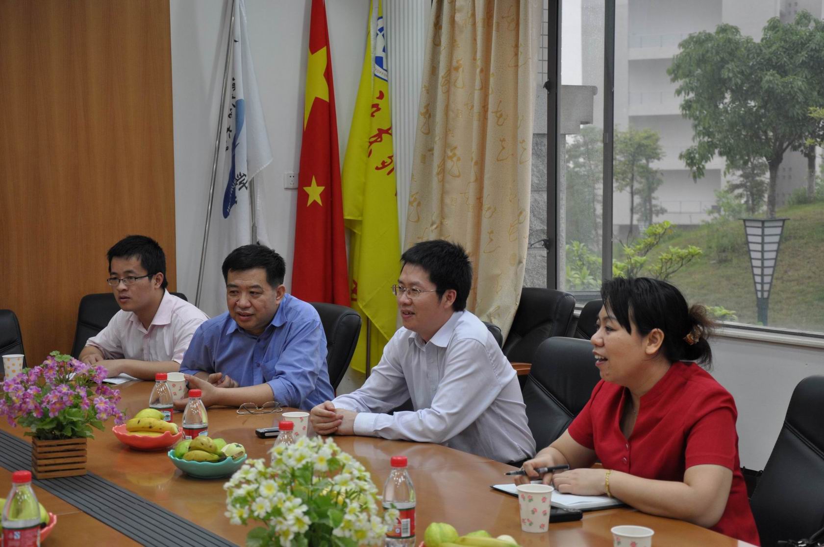 伟德bv国际体育