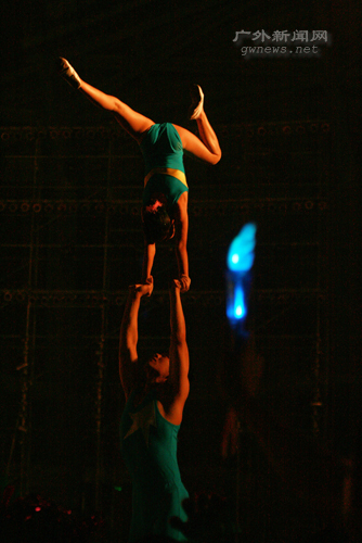 伟德bv国际体育