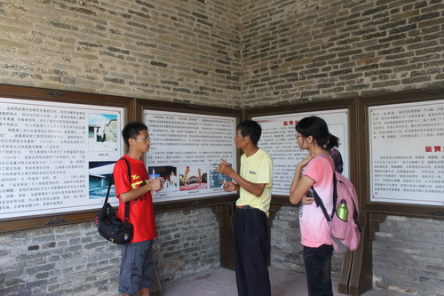 伟德bv国际体育