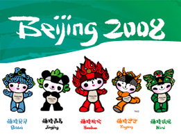 伟德bv国际体育