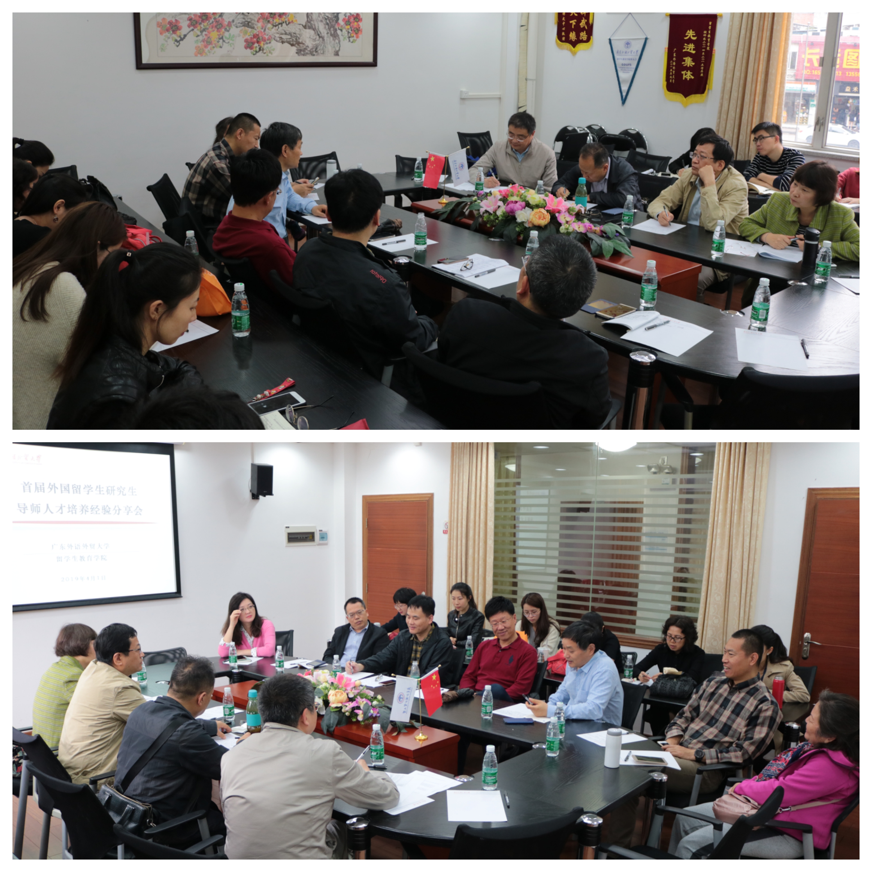 伟德bv国际体育