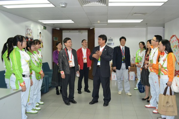 伟德bv国际体育