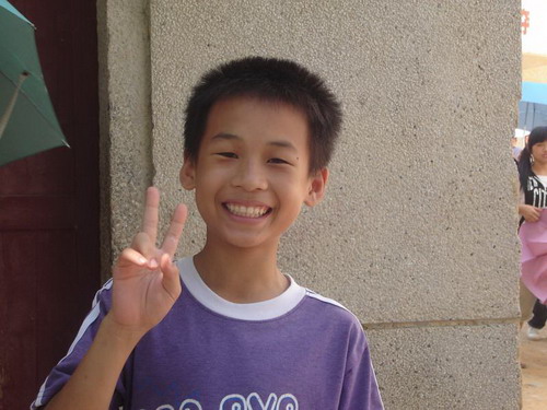 伟德bv国际体育