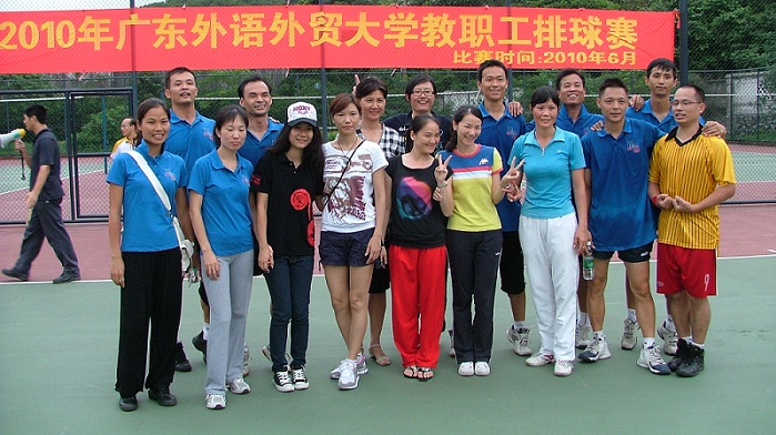 伟德bv国际体育