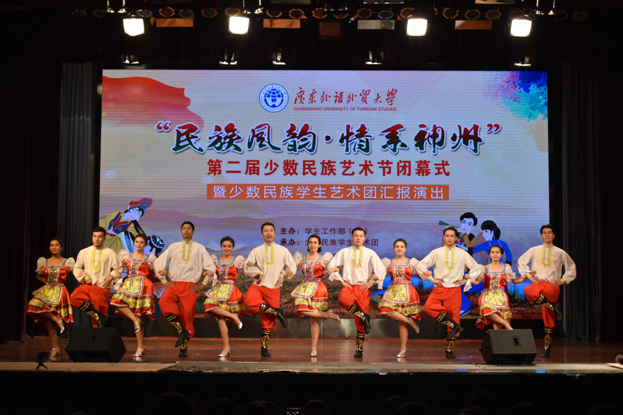 伟德bv国际体育