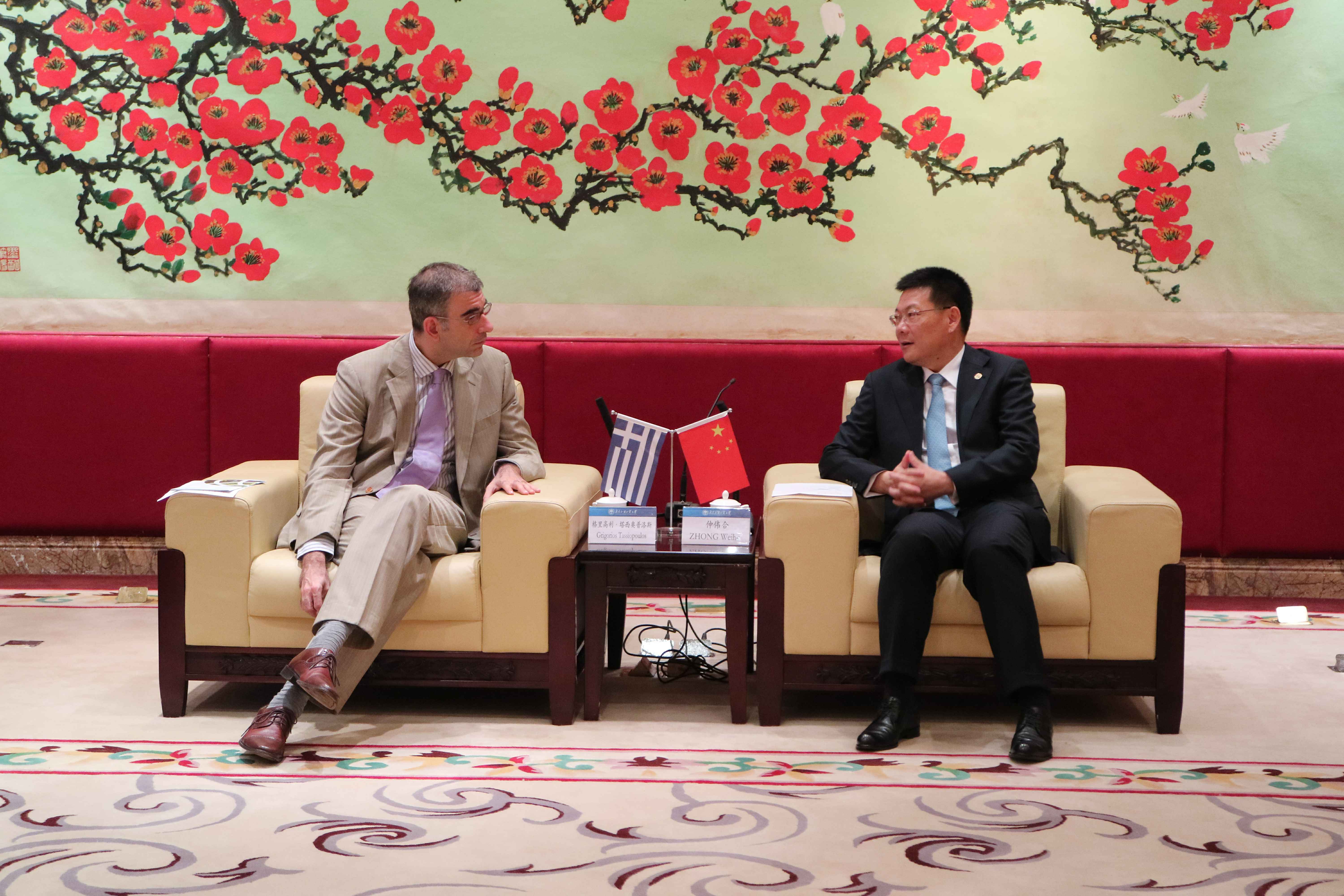 伟德bv国际体育