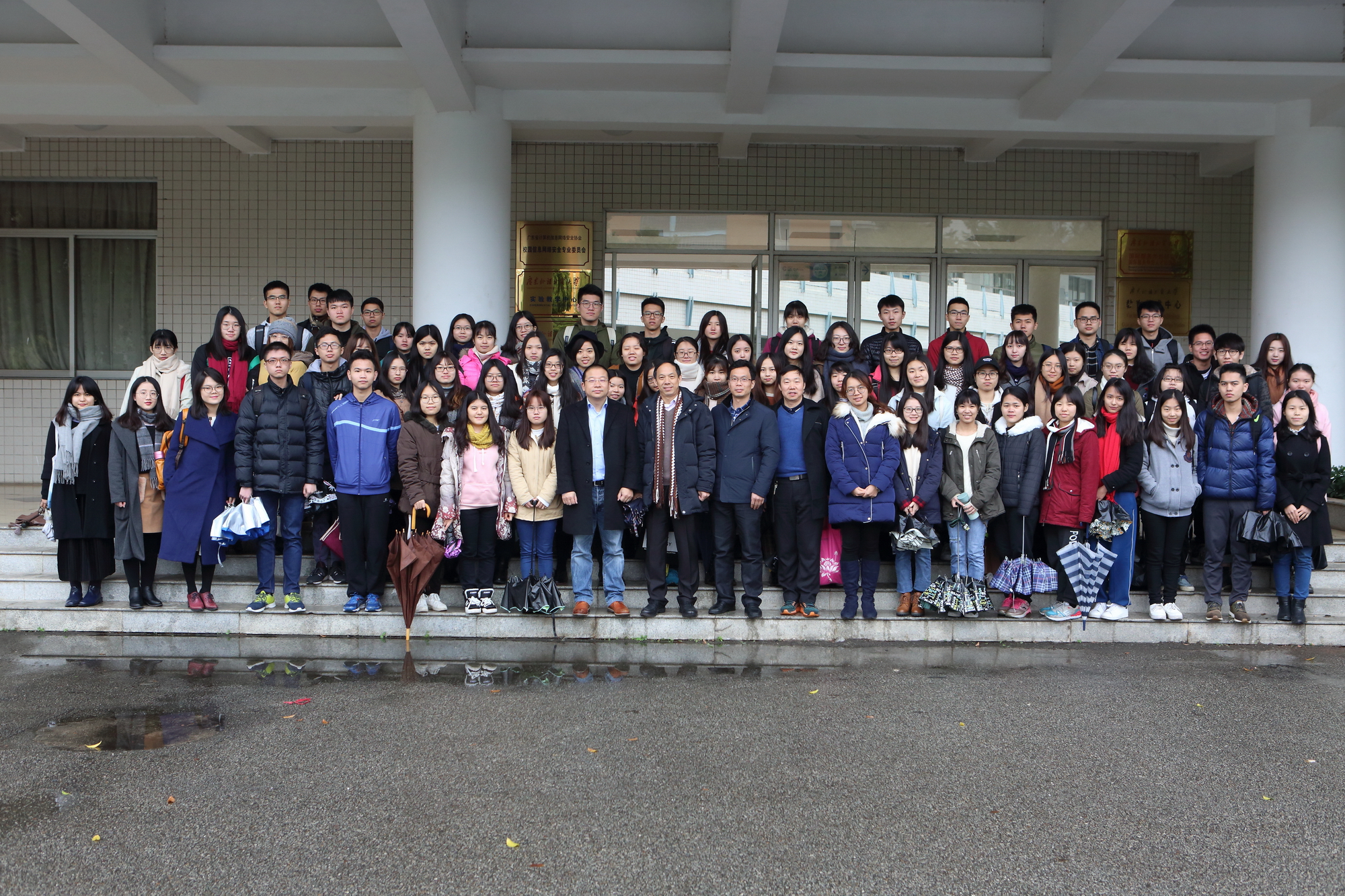 伟德bv国际体育