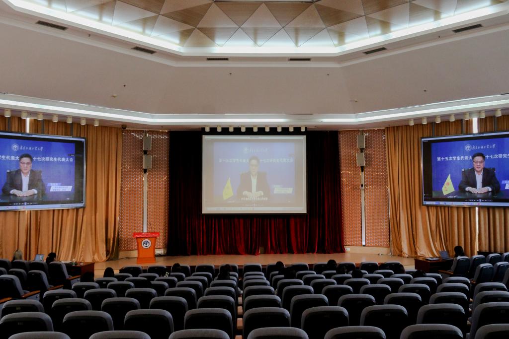 伟德bv国际体育