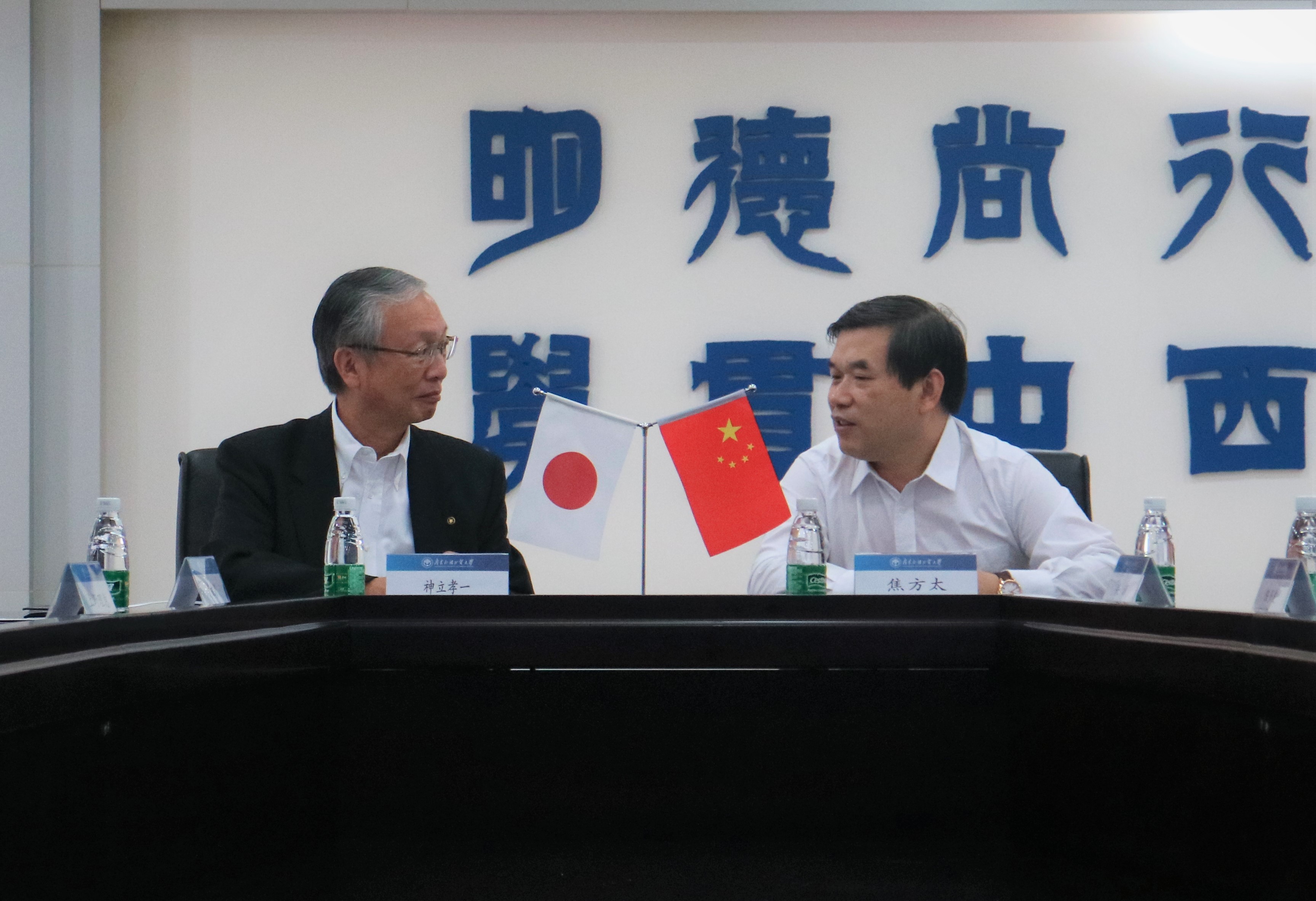 伟德bv国际体育