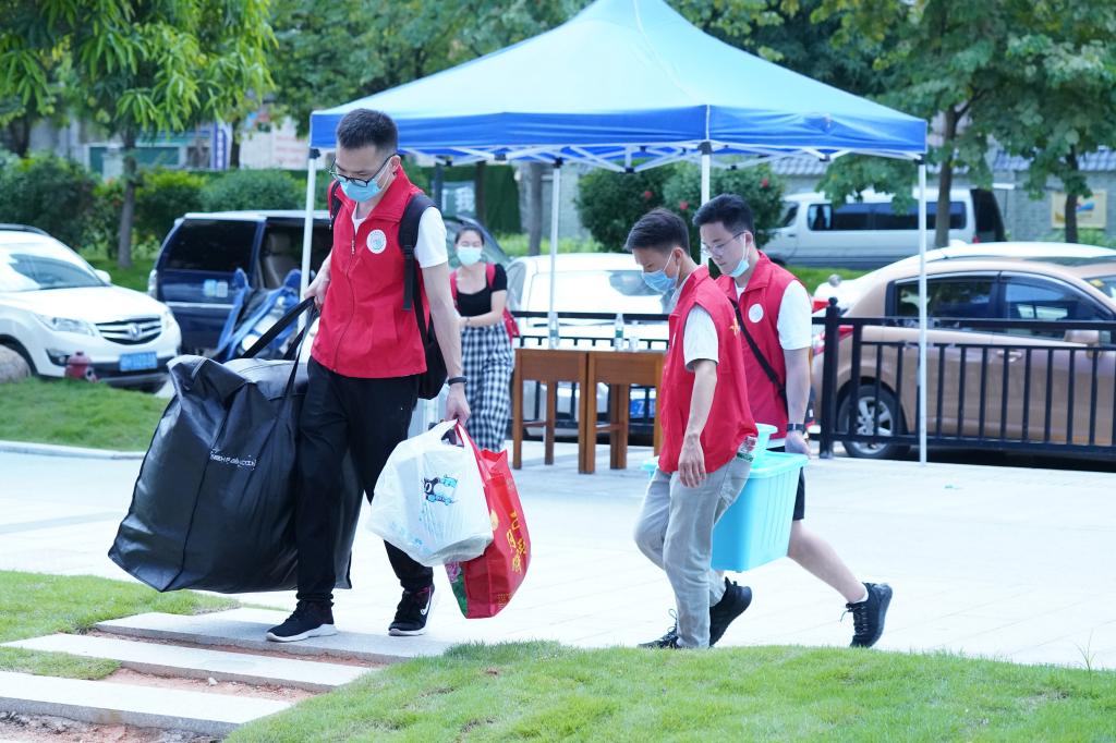 伟德bv国际体育