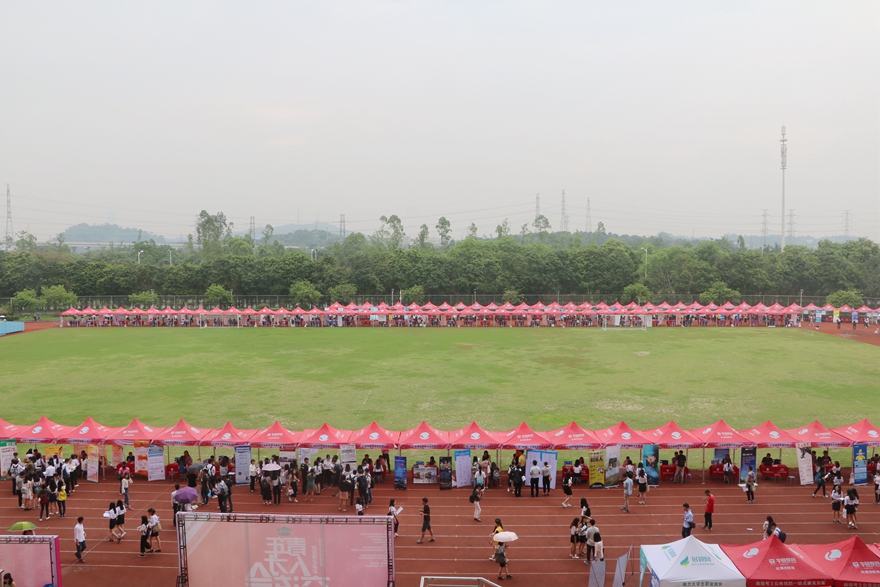 伟德bv国际体育