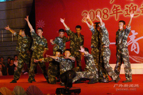 伟德bv国际体育