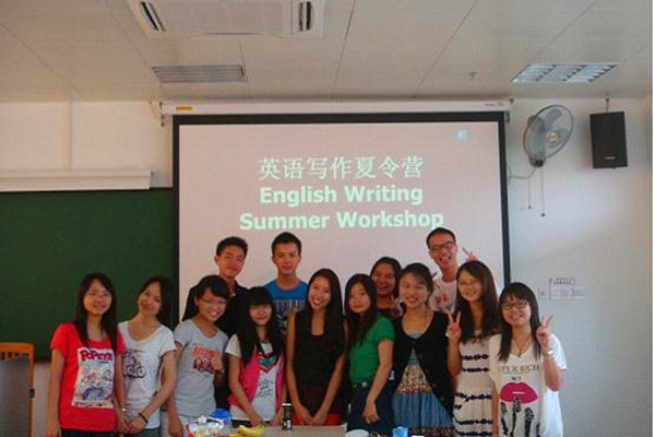 伟德bv国际体育