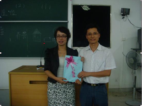 伟德bv国际体育