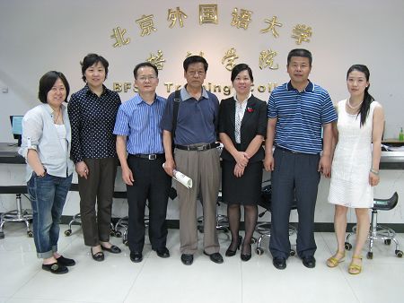 伟德bv国际体育