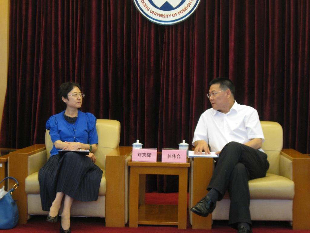 伟德bv国际体育