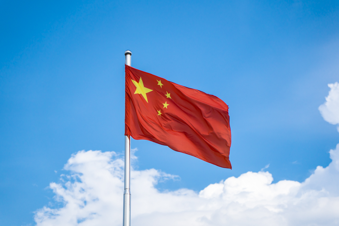 伟德bv国际体育