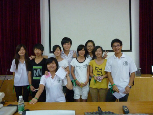 伟德bv国际体育