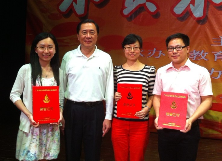 伟德bv国际体育