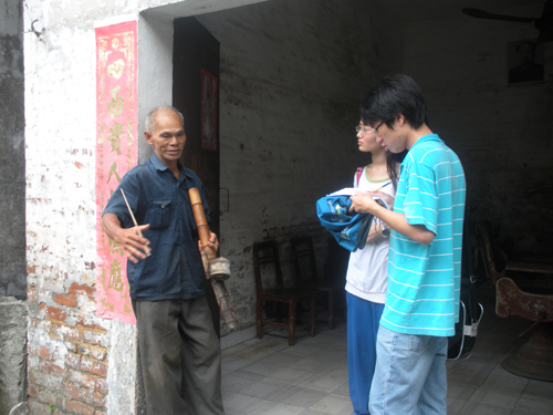 伟德bv国际体育