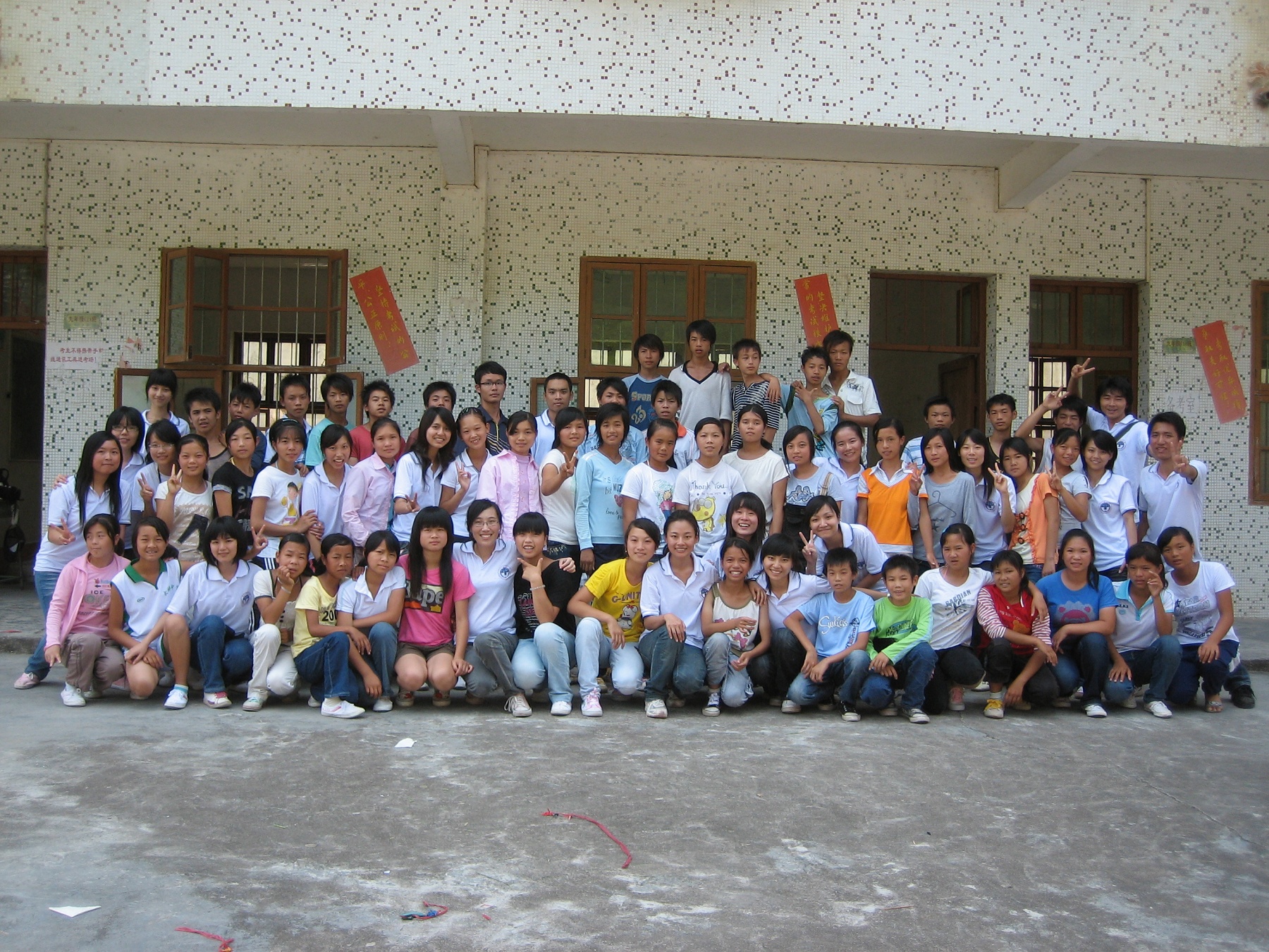 伟德bv国际体育