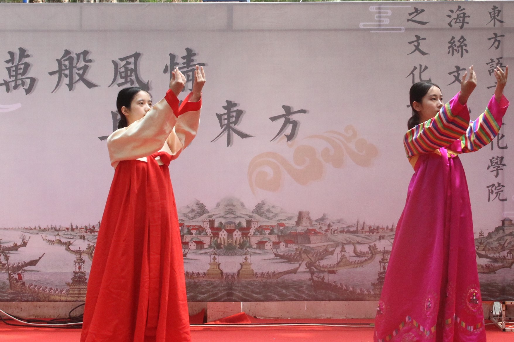 伟德bv国际体育