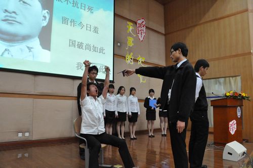 伟德bv国际体育